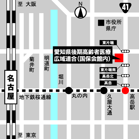 愛知県後期高齢者医療広域連合の地図　住所名古屋市東区泉一丁目6番5号（国保会館内）